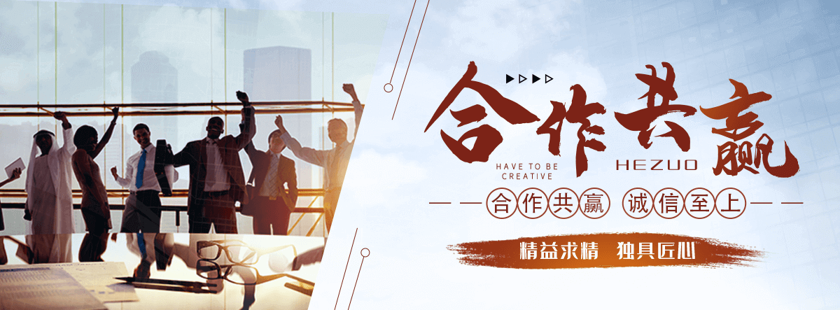 壤塘园林绿化工程